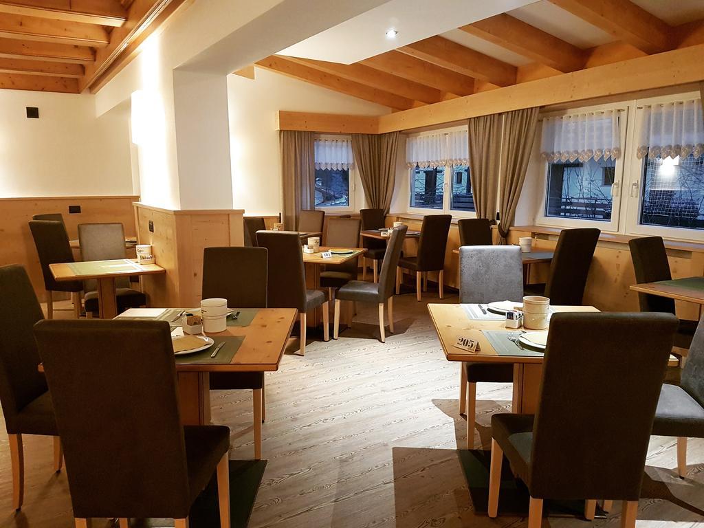 Hotel Cirelle Suite & Spa 卡纳泽伊 外观 照片